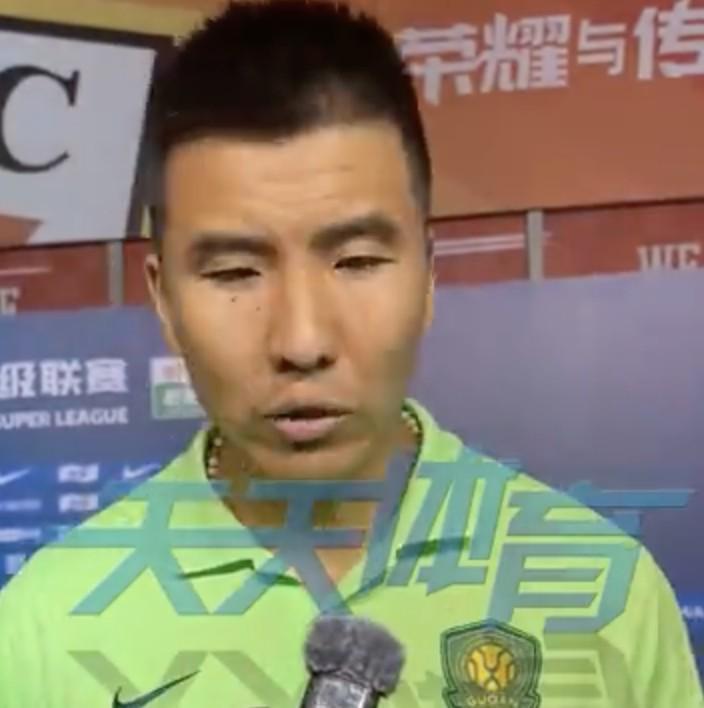 九五至尊棋牌-一个词来点评本场比赛？王刚：惨不忍睹